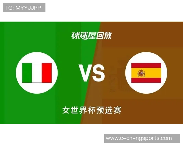 荷兰女vs意大利女直播